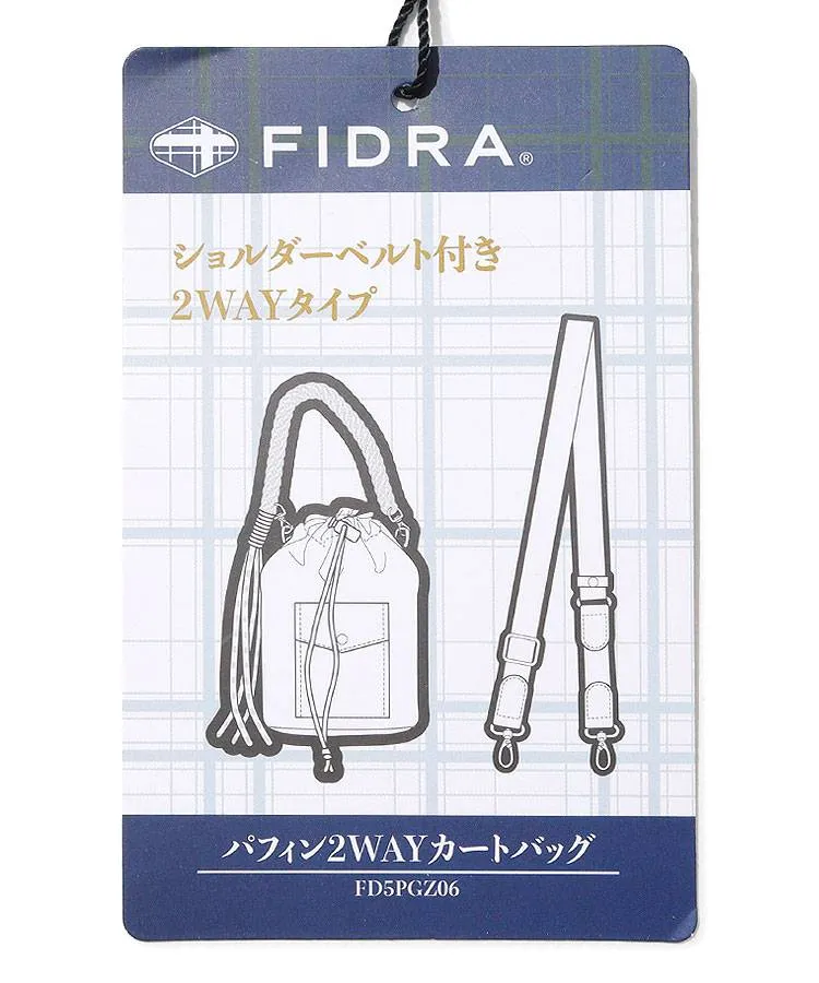 激安通販サイト フィドラ FD レディースゴルフウェア パフィン2WAYカートバッグ その他