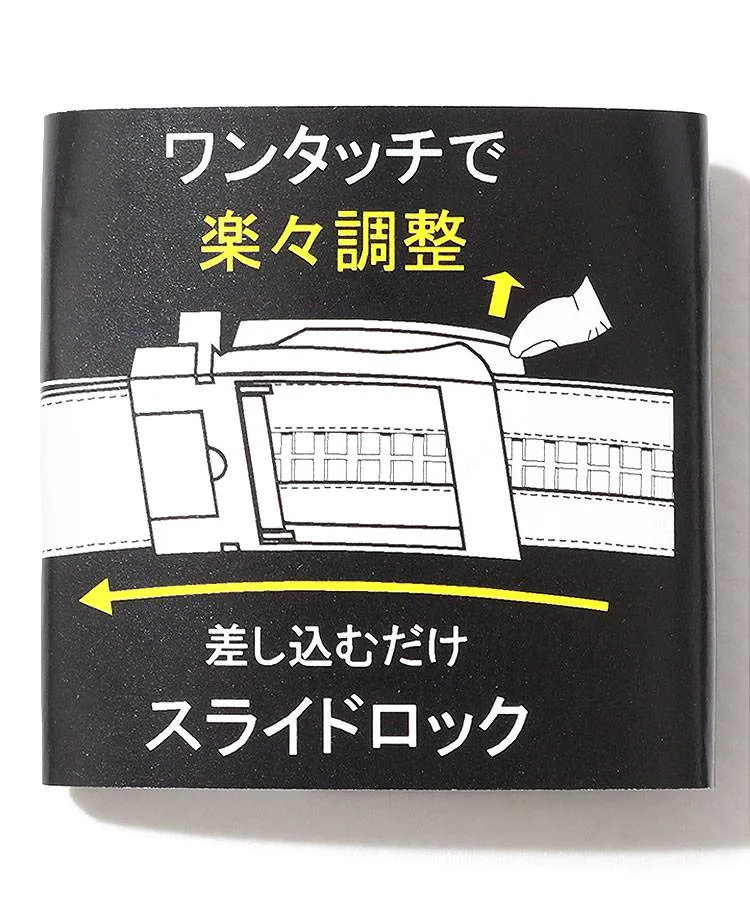 ジャックバニー JB JBバックルセレーション合皮ベルト