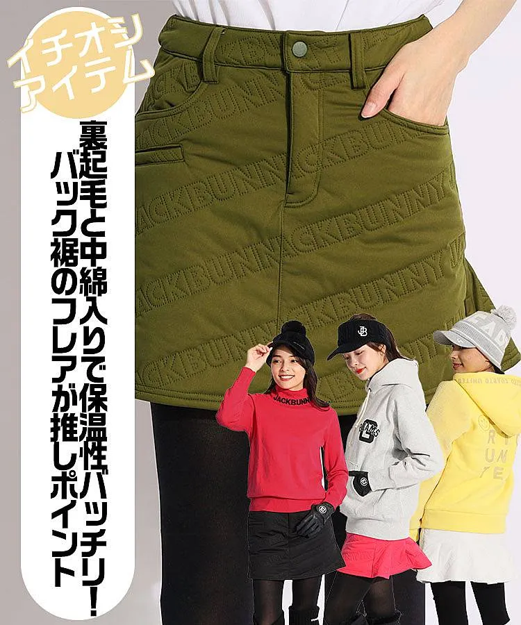 ジャックバニー JB 裏起毛モノトーンロゴ刺繍パーカー