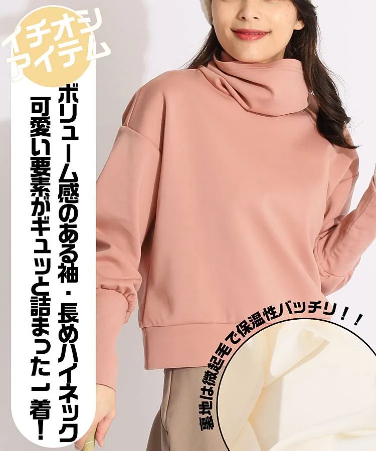 パーリーゲイツ PG 収納袋付きバックロゴ2WAYダウンジャケット
