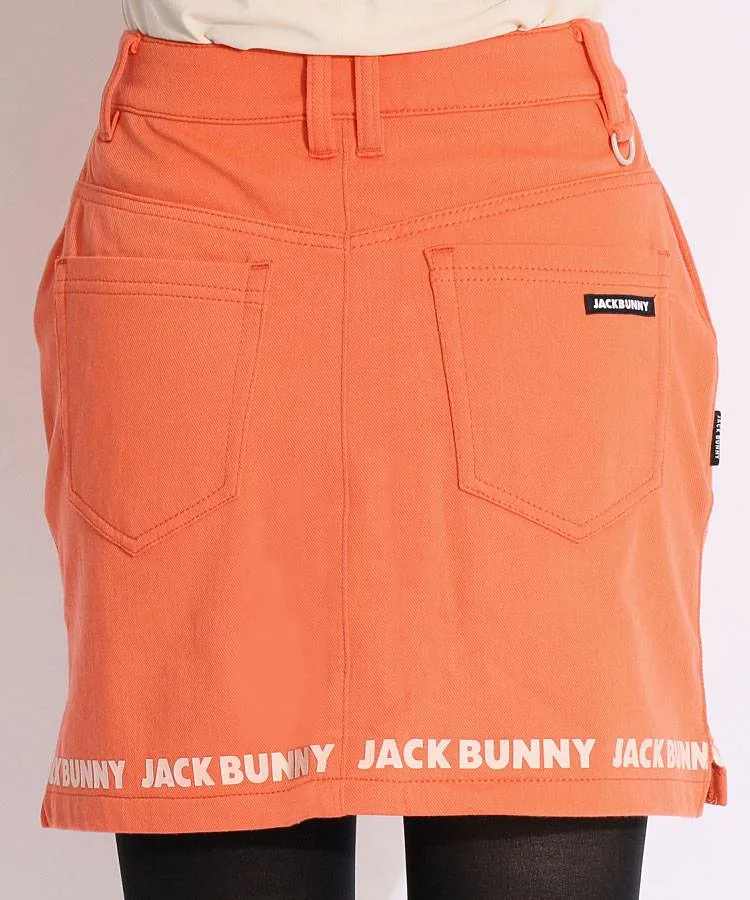 ジャックバニーアウトレット JB 4WAYストレッチ一体型ペチパンツ