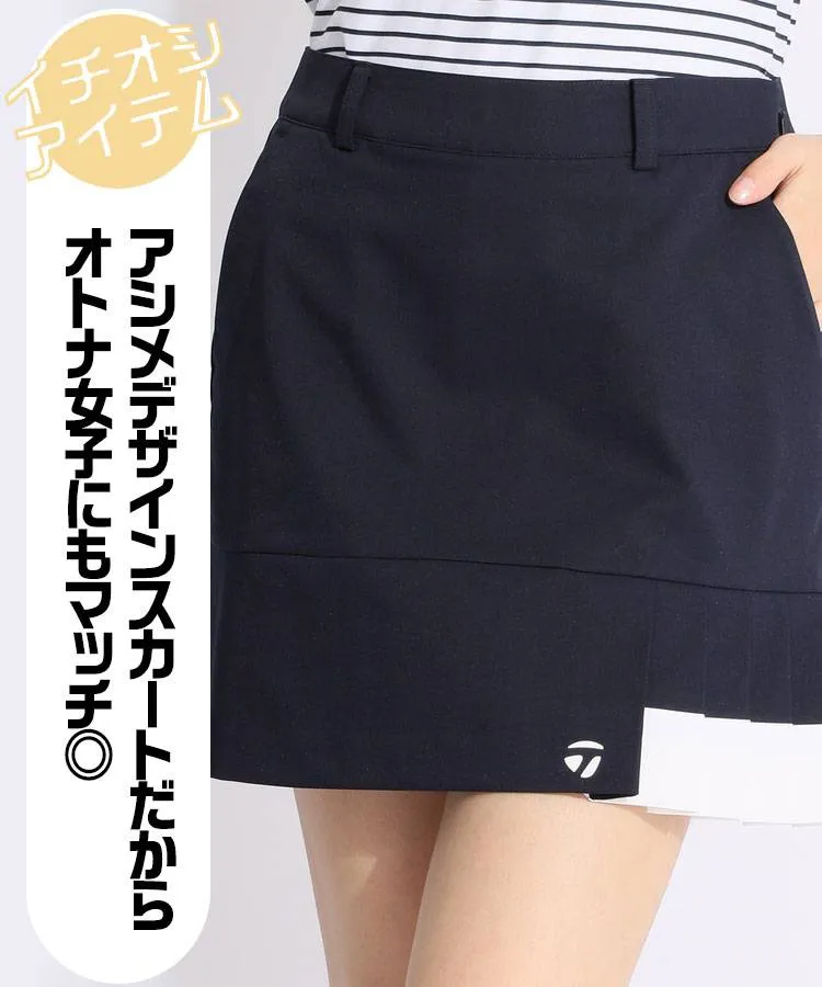 【CLUBTAYLORMADE】ブロックプリーツ一体型ペチパンツスカート