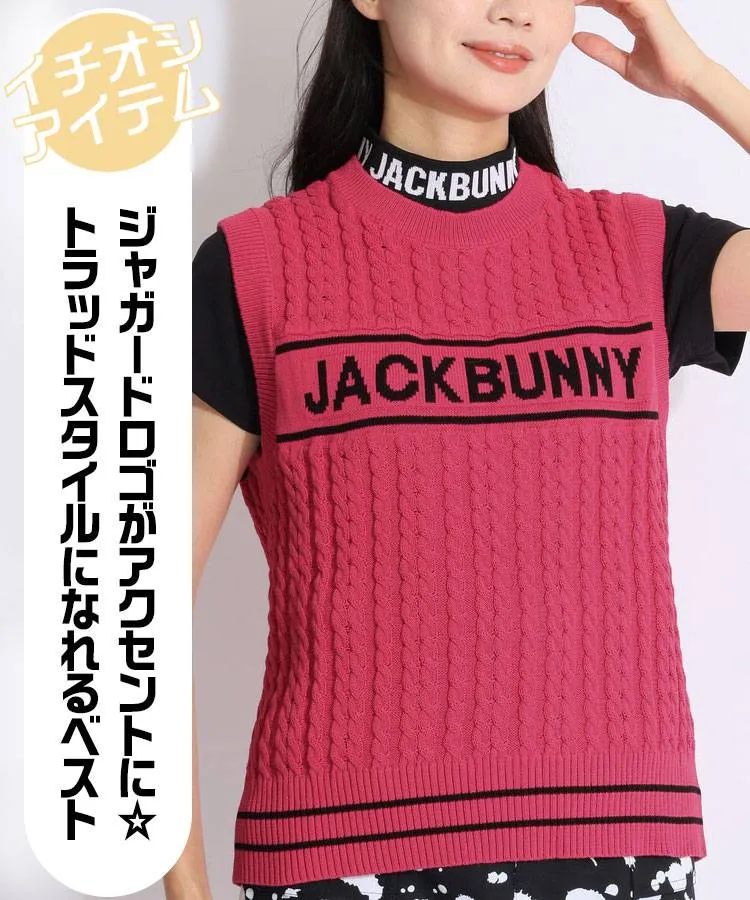 ジャックバニー JB ワークポケットペンキ柄スカート レディース