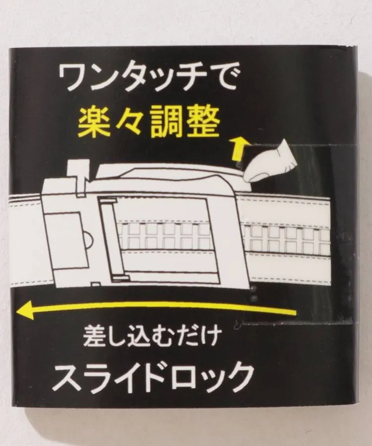 ベルト　ジャックバニー　ブラック　スライドロック　ゴルフウェア ジャックバニー JB 合皮セレーションロゴベルト レディース
