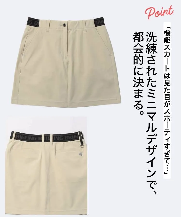 ブリーフィング スカート S ホワイト BRIEFING スカート 「BRIEFING GOLF／ブリーフィングゴルフ