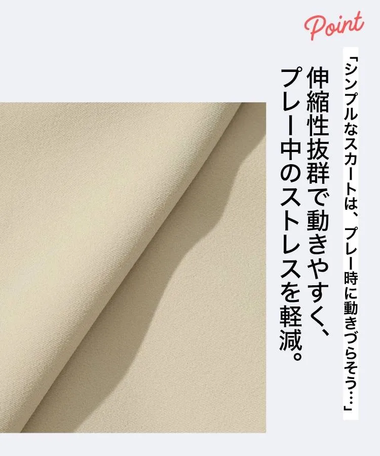 ブリーフィングゴルフ BR ウエストロゴシンプルスカート