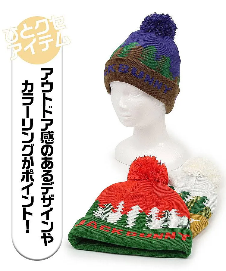 ジャックバニー☆ニット帽☆レッグウォーマー☆2点セット☆赤、レッド☆ 楽天市場】ジャックバニー ニットキャップの通販