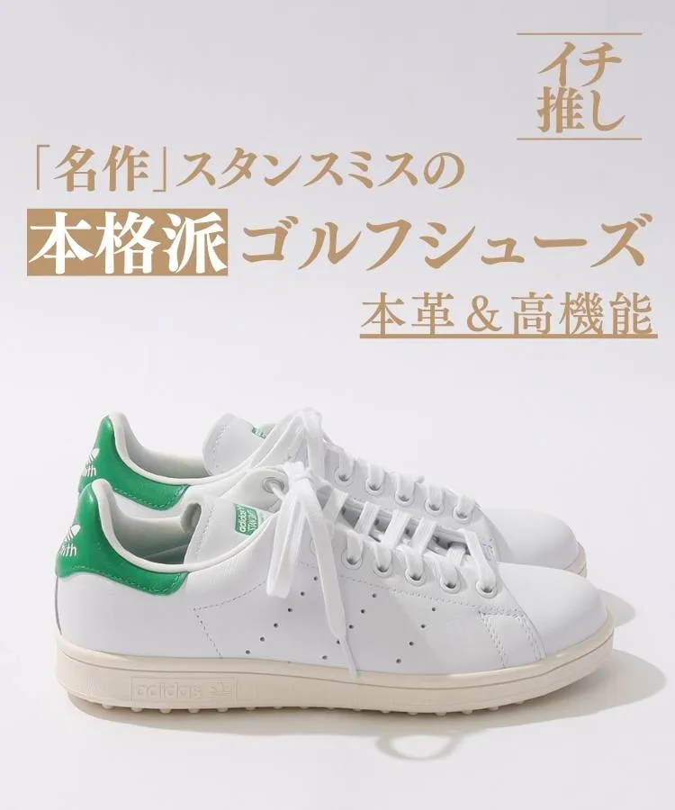 楽天市場】オールインワン（ブランドアディダス）（レディース