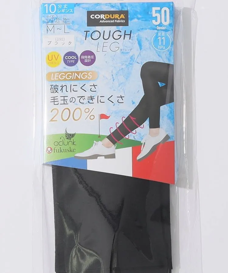 レギンス・タイツ ｜ レディースゴルフウェア通販 CURUCURU select